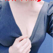 ヒメ日記 2026/03/12 19:40 投稿 和久井れみ(わくいれみ) 五十路マダムエクスプレス厚木店(カサブランカグループ)