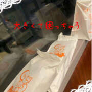 ヒメ日記 2026/03/14 18:54 投稿 和久井れみ(わくいれみ) 五十路マダムエクスプレス厚木店(カサブランカグループ)