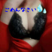 ヒメ日記 2026/03/18 19:36 投稿 和久井れみ(わくいれみ) 五十路マダムエクスプレス厚木店(カサブランカグループ)