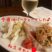 ヒメ日記 2026/03/24 23:22 投稿 和久井れみ(わくいれみ) 五十路マダムエクスプレス厚木店(カサブランカグループ)