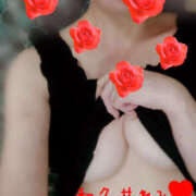 和久井れみ(わくいれみ) 移動中♪ 五十路マダムエクスプレス厚木店(カサブランカグループ)