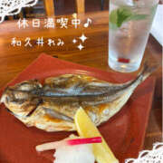 ヒメ日記 2026/07/12 13:56 投稿 和久井れみ(わくいれみ) 五十路マダムエクスプレス厚木店(カサブランカグループ)