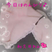ヒメ日記 2026/08/11 10:14 投稿 和久井れみ(わくいれみ) 五十路マダムエクスプレス厚木店(カサブランカグループ)