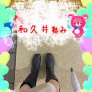 ヒメ日記 2026/09/20 10:44 投稿 和久井れみ(わくいれみ) 五十路マダムエクスプレス厚木店(カサブランカグループ)