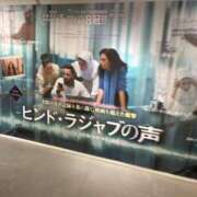ヒメ日記 2026/09/23 20:34 投稿 和久井れみ(わくいれみ) 五十路マダムエクスプレス厚木店(カサブランカグループ)