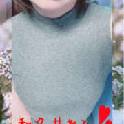 ヒメ日記 2026/10/12 13:56 投稿 和久井れみ(わくいれみ) 五十路マダムエクスプレス厚木店(カサブランカグループ)