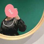 ヒメ日記 2026/01/12 15:38 投稿 えみり 東京アロマスタイル