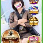 ヒメ日記 2026/04/05 15:07 投稿 りょうこ 日本橋・谷九サンキュー