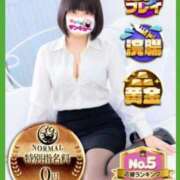 ヒメ日記 2026/04/08 17:07 投稿 りょうこ 日本橋・谷九サンキュー