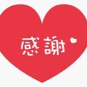 ヒメ日記 2026/06/22 00:17 投稿 りょうこ 日本橋・谷九サンキュー