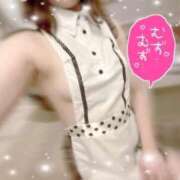 ヒメ日記 2025/09/16 12:25 投稿 ここあ（極上SPコース対応） LIGHT（ライト）～光が導く無限の可能性～