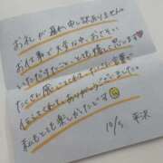 ヒメ日記 2025/10/07 13:06 投稿 平沢(ひらさわ) 人妻出逢い会 百合の園 新宿店