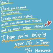 ヒメ日記 2025/10/21 12:45 投稿 平沢(ひらさわ) 人妻出逢い会 百合の園 新宿店