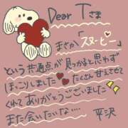 ヒメ日記 2025/10/25 12:46 投稿 平沢(ひらさわ) 人妻出逢い会 百合の園 新宿店