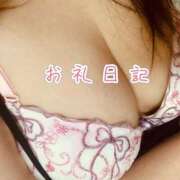 ヒメ日記 2025/10/05 22:25 投稿 まり One More 奥様 小岩店