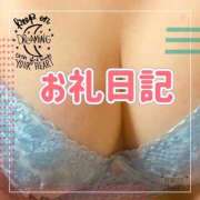 ヒメ日記 2025/10/12 16:05 投稿 まり One More 奥様 小岩店