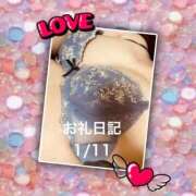 ヒメ日記 2026/01/13 22:30 投稿 まり One More 奥様 小岩店