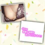 まり お礼日記❤️ One More 奥様 小岩店