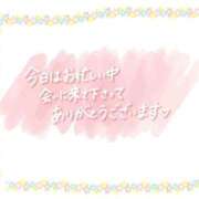 ヒメ日記 2026/03/21 17:35 投稿 まり One More 奥様 小岩店