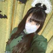 ゆあ マジカルハロウィン8 若妻LOVE