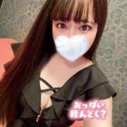 ヒメ日記 2026/08/13 12:05 投稿 ゆあ 若妻LOVE