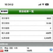ヒメ日記 2026/09/27 18:29 投稿 ゆあ 若妻LOVE