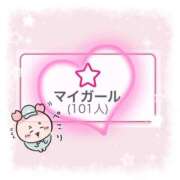 たると ありがとうございます꒰ᐡ´т ‧̫ т ̀ ᐡ꒱🐾♡ スピードエコ梅田店