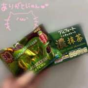 ヒメ日記 2026/04/08 16:16 投稿 たると スピードエコ梅田店