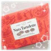 たると 6/5.6𝙏𝙝𝙖𝙣𝙠 𝙮𝙤𝙪¨̮♡ & 次回出荷予報‎𖤐 ̖́-‬ スピードエコ梅田店
