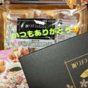 みくる 🌸春分の日🌸(* ᐕ)？ 熟女家 梅田店