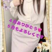 ヒメ日記 2026/05/01 22:57 投稿 みくる 熟女家 梅田店