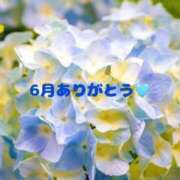 ヒメ日記 2026/07/01 17:07 投稿 みくる 熟女家 梅田店