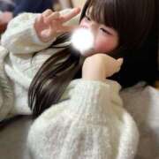 えま ☑️最速7:40〜 The White