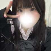 ヒメ日記 2026/03/27 18:41 投稿 えま The White