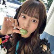 ヒメ日記 2025/11/13 14:40 投稿 みう★坂道系！Hカップグラドル Chloe五反田本店　S級素人清楚系デリヘル