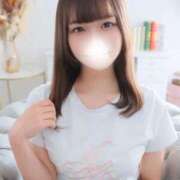 ヒメ日記 2025/09/16 05:16 投稿 みお★濡れやすい敏感巨乳素人娘 Chloe鶯谷・上野店 S級素人清楚系デリヘル