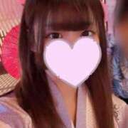 ヒメ日記 2025/09/23 04:09 投稿 みお★濡れやすい敏感巨乳素人娘 Chloe鶯谷・上野店 S級素人清楚系デリヘル