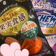 ヒメ日記 2025/09/28 21:02 投稿 みお★濡れやすい敏感巨乳素人娘 Chloe鶯谷・上野店 S級素人清楚系デリヘル