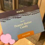 ヒメ日記 2025/09/28 23:42 投稿 みお★濡れやすい敏感巨乳素人娘 Chloe鶯谷・上野店 S級素人清楚系デリヘル