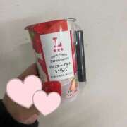 ヒメ日記 2025/10/11 05:11 投稿 みお★濡れやすい敏感巨乳素人娘 Chloe鶯谷・上野店 S級素人清楚系デリヘル