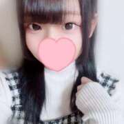 ヒメ日記 2025/10/17 02:31 投稿 みお★濡れやすい敏感巨乳素人娘 Chloe鶯谷・上野店 S級素人清楚系デリヘル