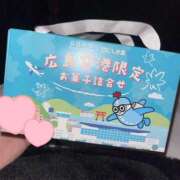 ヒメ日記 2025/11/13 23:58 投稿 みお★濡れやすい敏感巨乳素人娘 Chloe鶯谷・上野店 S級素人清楚系デリヘル