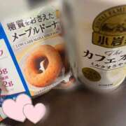 ヒメ日記 2025/12/23 01:33 投稿 みお★濡れやすい敏感巨乳素人娘 Chloe鶯谷・上野店 S級素人清楚系デリヘル