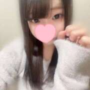 ヒメ日記 2026/01/13 23:38 投稿 みお★濡れやすい敏感巨乳素人娘 Chloe鶯谷・上野店 S級素人清楚系デリヘル