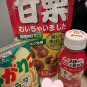 ヒメ日記 2026/04/10 01:10 投稿 みお★濡れやすい敏感巨乳素人娘 Chloe鶯谷・上野店 S級素人清楚系デリヘル