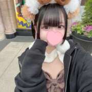 ヒメ日記 2026/04/14 12:21 投稿 みお★濡れやすい敏感巨乳素人娘 Chloe鶯谷・上野店 S級素人清楚系デリヘル