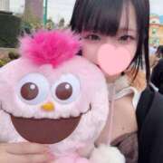 ヒメ日記 2026/04/15 12:15 投稿 みお★濡れやすい敏感巨乳素人娘 Chloe鶯谷・上野店 S級素人清楚系デリヘル