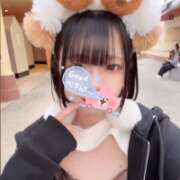 ヒメ日記 2026/05/11 19:14 投稿 みお★濡れやすい敏感巨乳素人娘 Chloe鶯谷・上野店 S級素人清楚系デリヘル