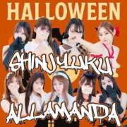 ヒメ日記 2025/10/14 21:19 投稿 月見まひろ ALLAMANDA 渋谷