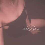 りおん お久しぶりです🌼 錦糸町人妻セレブリティ（ユメオト）